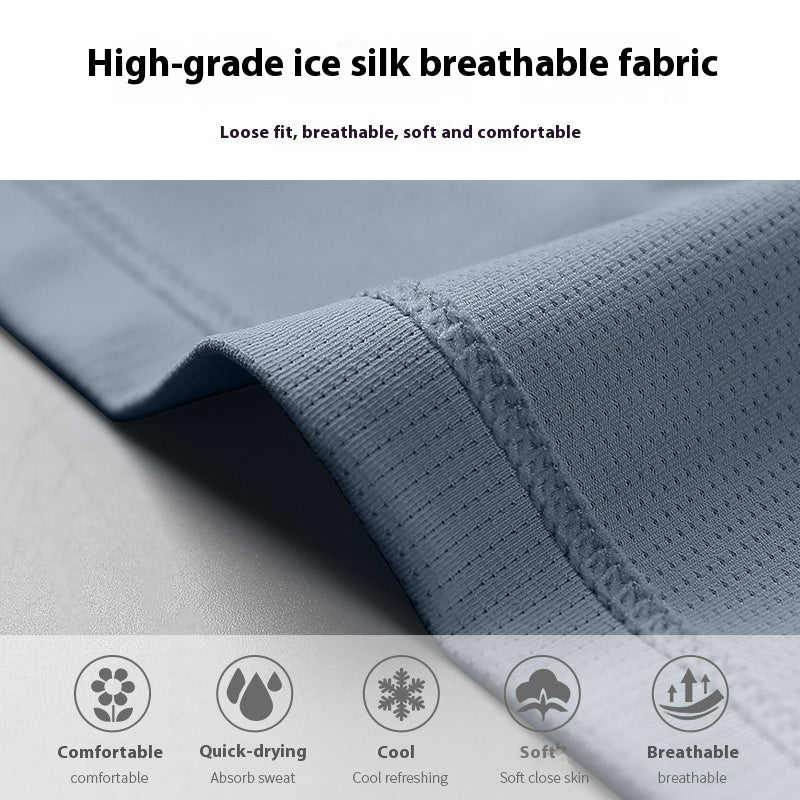 Sportswear Suit Men's Ice Silk Summer Running Short Sleeve - Gadgets and more