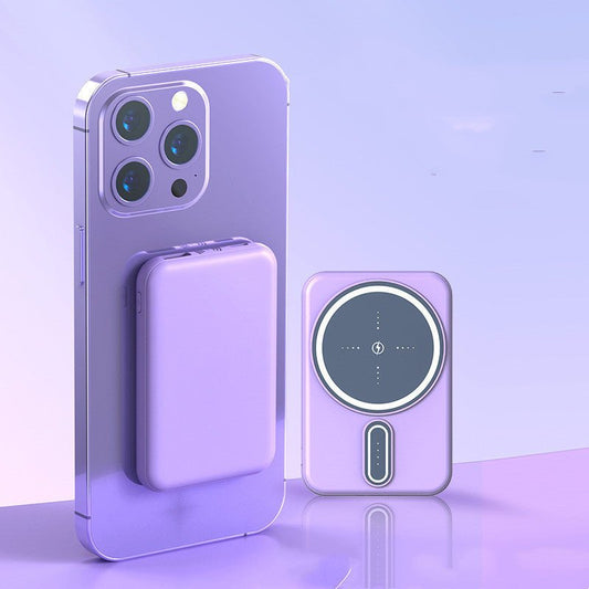 Small And Portable 5000mAh Gift Power Bank - Gadgets and more